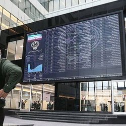 پایان تعطیلی بورس؛ معاملات از سه‌شنبه از سر گرفته می‌شود