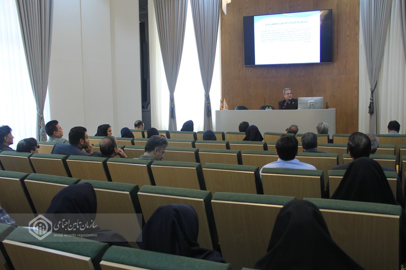 برگزاری کارگاه آموزشی آشنایی با قوانین تامین‌اجتماعی در خراسان رضوی