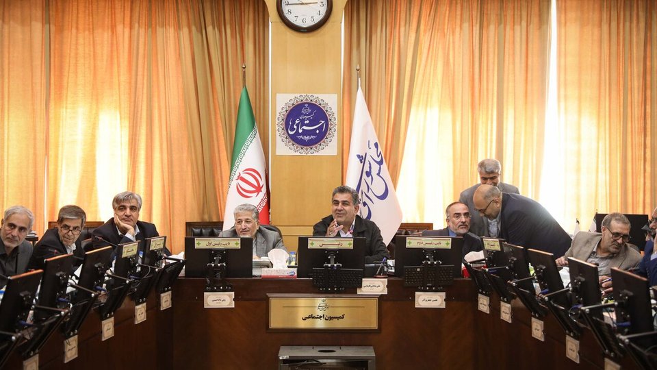 7 پیشنهاد اصلاحی سازمان تامین اجتماعی  در کمیسیون اجتماعی مجلس مطرح شد