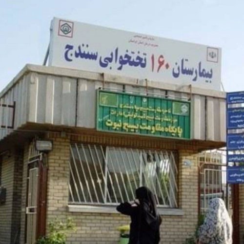 آیا می‌توان میزان کمّی تقاضای القایی را ارزیابی کرد؟