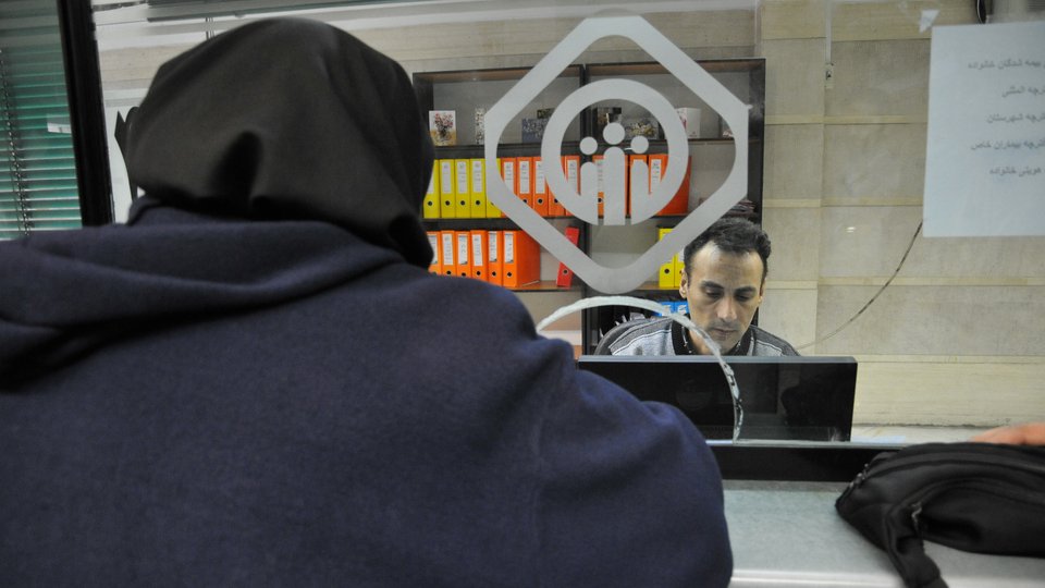 نبض طرح های تحولی در سازمان تامین اجتماعی