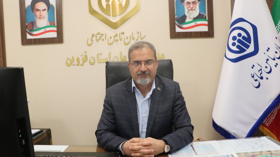 تأکید مدیر درمان تأمین‌اجتماعی قزوین بر ارتقای سلامت اداری