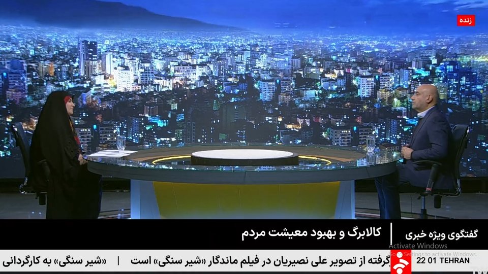 کالابرگ یک‌میلیونی برای 80 میلیون ایرانی
