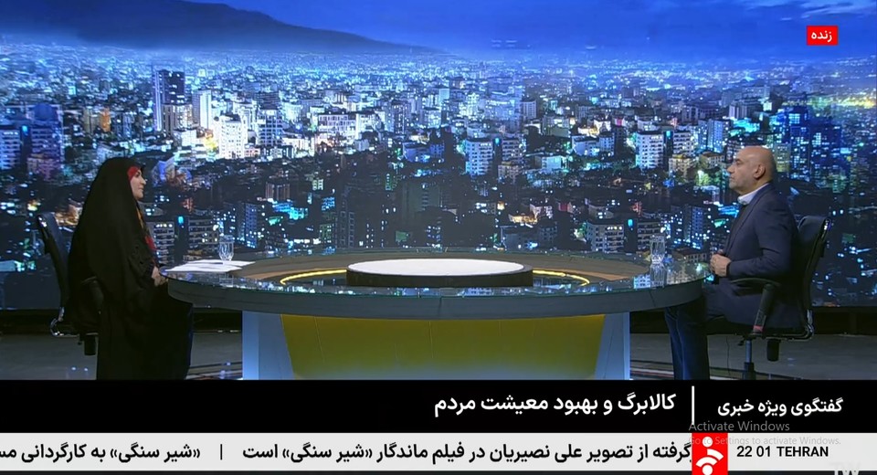 کالابرگ یک‌میلیونی برای 80 میلیون ایرانی
