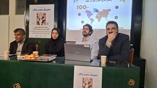 حمل‌ونقل رایگان؛ از ایده عدالت تا واقعیت هزینه‌ها