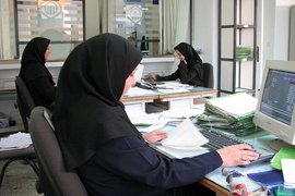 کارزار رفع تبعیض جنسیتی حق عائله‌مندی و حق اولاد زنان کارمند؛ درخواست برای عدالت در پرداخت مزایا