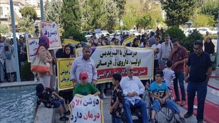چرایی تجمع بیماران «دوشن» مقابل وزارت بهداشت