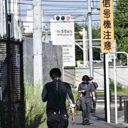 نشانه‌ افول عصر تولید در ژاپن؛ تعطیلی یکی از مهم‌ترین کارخانه‌های نیسان