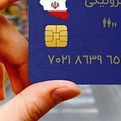 سخنگوی شهرداری تهران: در طرح کالابرگ همراه دولت هستیم