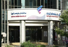 سرنوشت پرتلاطم بازوی مالی کارگران