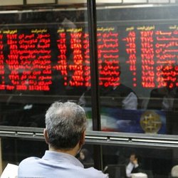 افت ۲۲ هزار واحدی شاخص کل بورس در معاملات ۱۹ مهر
