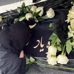 تأکید بر اهمیت سوگواری مناسب در خانواده‌های جان‌باختگان برای کاهش آسیب‌های روانی