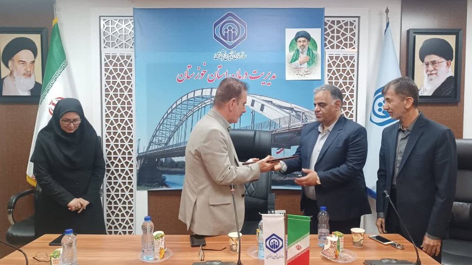 معارفه مدیر درمان تأمین اجتماعی خوزستان