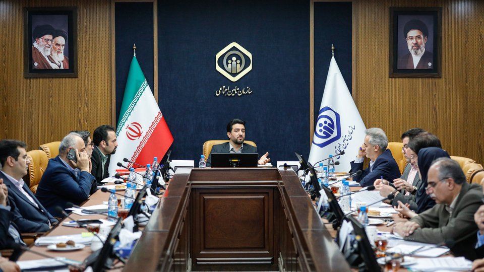 بررسی اقدامات مربوط به تفاهم‌نامه‌های بیمه‌ای تأمین‌اجتماعی