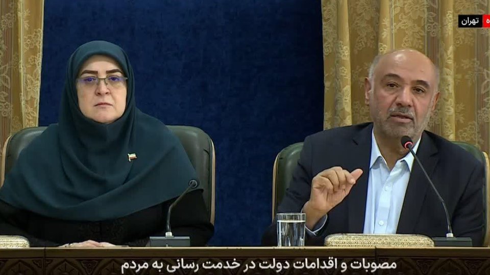 شیوه جدید اعطای کالابرگ الکترونیکی از  آذرماه