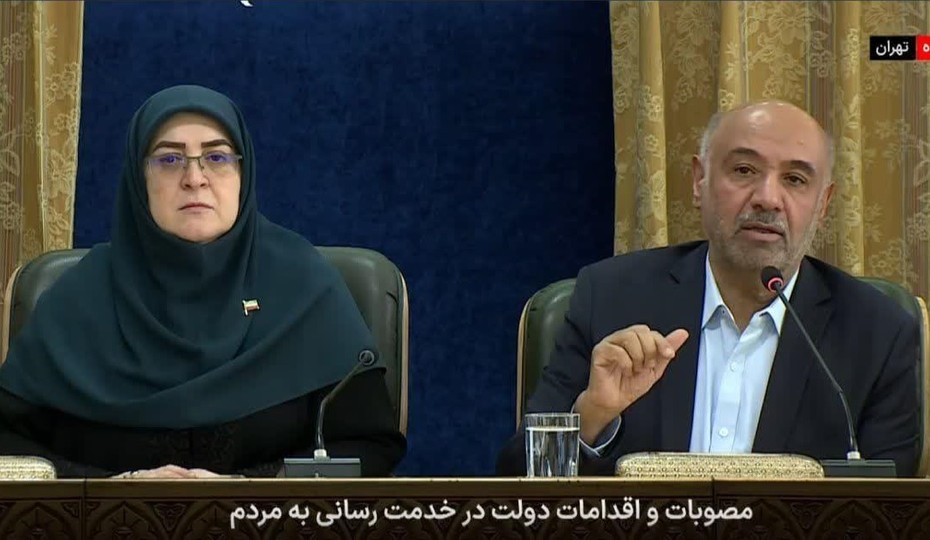 شیوه جدید اعطای کالابرگ الکترونیکی از  آذرماه
