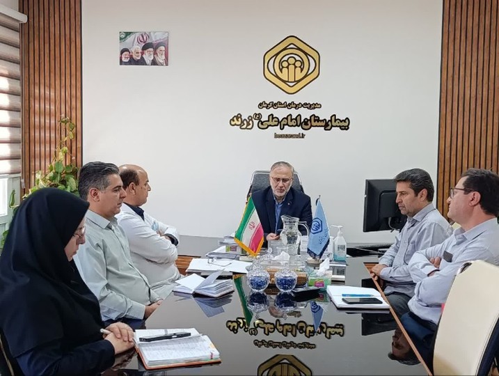 تأکید تأمین اجتماعی کرمان بر پایش شاخص‌های عملکردی بیمارستان امام علی(ع) زرند