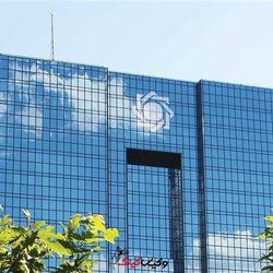 تشکیل کمیته ای برای ارز کالاهای اساسی