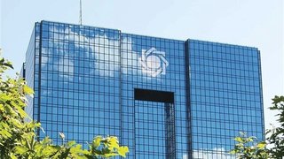 بخشنامه جدید بانک مرکزی: توزیع سود حاصل گرانی ارز ممنوع