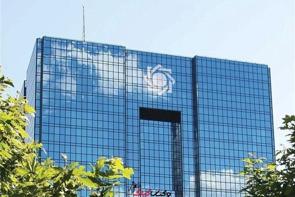 تشکیل کمیته ای برای ارز کالاهای اساسی