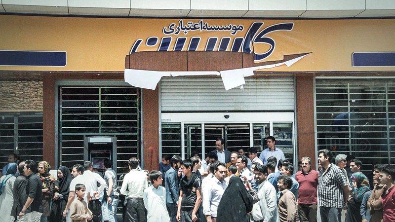 بانک‌ها در لبه پرتگاه