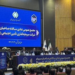 چرا ایده «پیمان‌ سپاری مدیریتی» برای تحول شستا روی زمین ماند؟