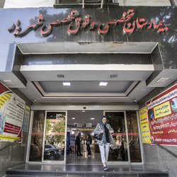 نگاهی به روزمرگی‌های یک زن پرستار