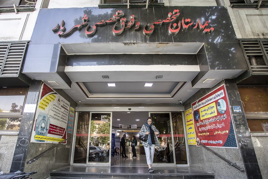 پرستار  (8).jpg