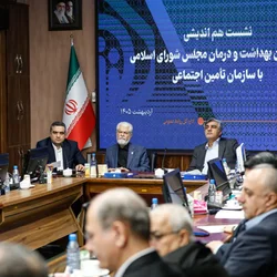 مسائل درمانی تامین اجتماعی در کمیسیون بهداشت مجلس بررسی شد
