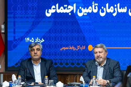 گزارش تصویری از نشست ارکان اطّلاع‌رسانی دولت با مدیرعامل سازمان تأمین اجتماعی