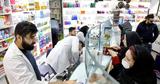 شهریاری: وضعیت دارو واقعاً نگران‌کننده است