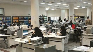 ساعت کاری ماه رمضان اعلام شد