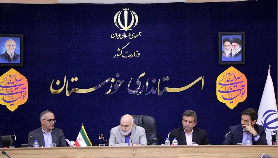 شرط صندوق بازنشستگی برای سرمایه گذاری 6 میلیارد دلاری در خوزستان