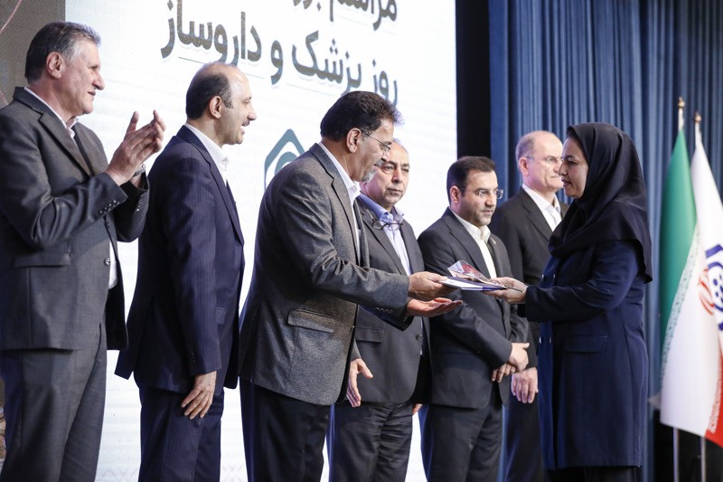مراسم بزرگداشت روز پزشک و داروساز