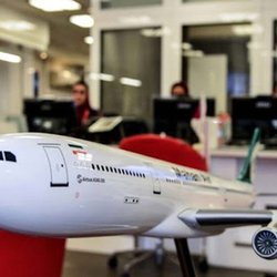 شناسایی دفاتر مسافرتی متخلف در تهران