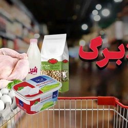 جزئیات جدید کالابرگ؛ اعتبار مصرف‌نشده باقی می‌ماند