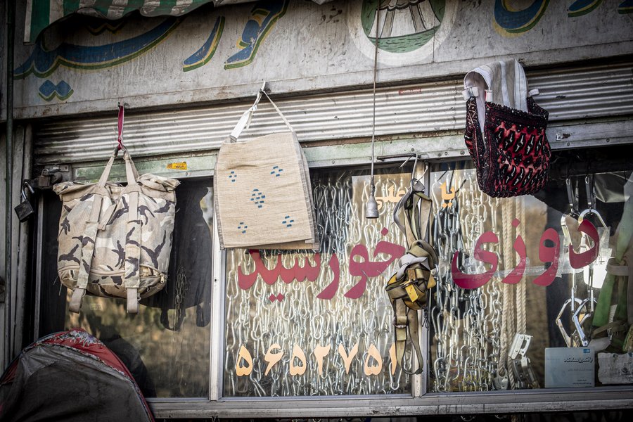 لباس کار (1).JPG