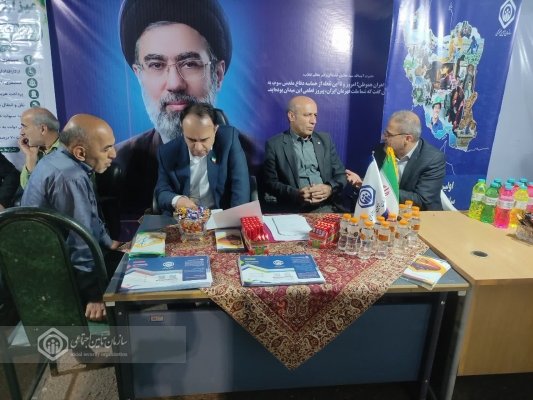 پرداخت ماهانه ۲.۸ همتی تأمین اجتماعی قزوین در برابر وصول ۱.۸ همتی