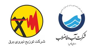 هیچ مأمور آب و برقی به منازل مراجعه نمی‌کند