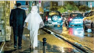 سقوط آرام جمعیت