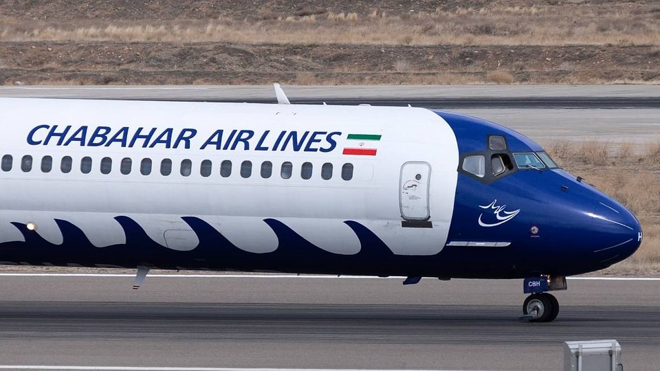 آسمان تهران ۱۵ تیر و آسمان مشهد ۱۸ تیر بسته می‌شود
