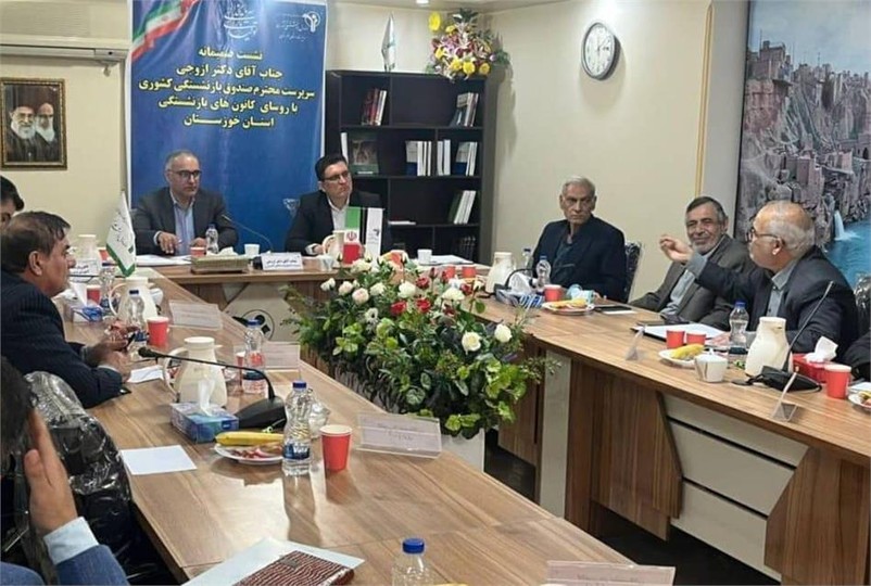 ارتقای رفاه  بازنشستگان با بسته‌های بیمه‌ای، رفاهی و تفریحی