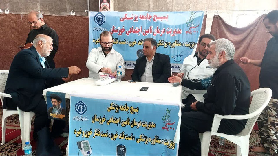 استقرار «میز سلامت» مدیریت درمان تأمین اجتماعی خوزستان در مصلای اهواز