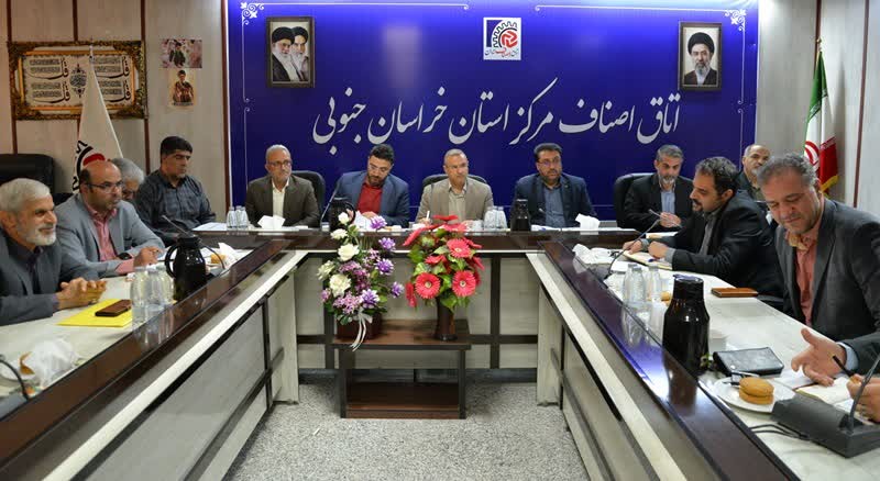 تأمین اجتماعی خراسان جنوبی برای رفع موانع اصناف اعلام آمادگی کرد