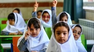 اجرای برنامه های سلامت در مدارس همگام با نیازهای واقعی دانش آموزان