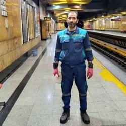 امانت‌داری مثال‌زدنی کارگر مترو؛ ۱۵۰ گرم طلا به صاحبش رسید