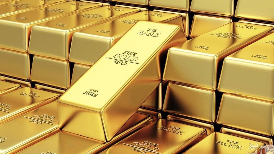 تداوم کاهش قیمت طلا در بازار جهانی