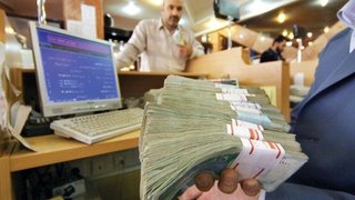 سقف تسهیلات بدون صورت مالی دو برابر شد