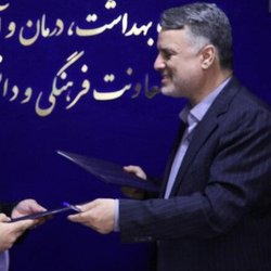 معاون فرهنگی وزیر کار؛ پیوند دانشگاه با کار و تولید قبل از فارغ التحصیلی شکل بگیرد