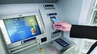 رفع اختلالات بانکی ادامه دارد؛ بازگشت تدریجی خدمات در دستور کار